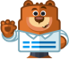 WPForms-MascotFull-xl.webp